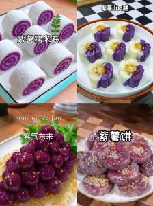 紫薯沙的做法大全_沙琪玛方块酥和冰皮月饼制作