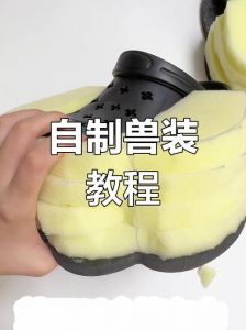 野猪脚套制作方法图解_弹性树枝配绳套，巧捕野猪