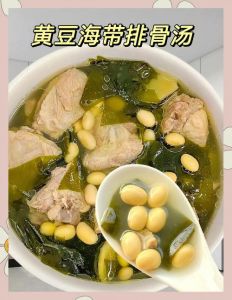 鲜海带煮几分钟熟_鲜海带烹饪时间看厚度，薄3-5分钟，厚8-10分钟