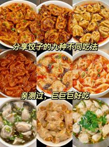 怎么看饺子熟没熟_饺子熟了怎么看？变圆浮起戳中心！