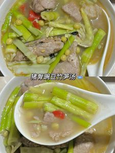 水煮竹笋的正确方法_水煮竹笋正确焯水法，口感脆嫩不苦涩