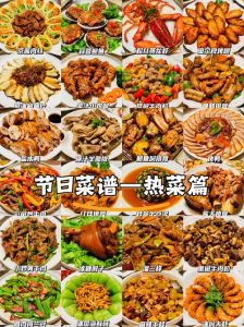 家常热菜做法大全_家常菜多做法，清爽下饭美味汤