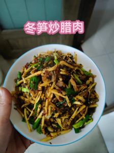 珍鲜炒冬笋的家常做法_家常珍鲜炒冬笋，脆嫩美味易上手