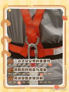 腰部固定带使用方法_正确佩戴腰部固定带方法及注意事项