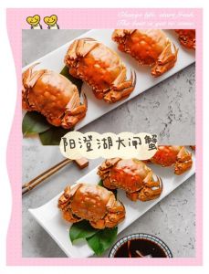 电饭锅不放水蒸螃蟹的做法_蒸螃蟹加白酒姜片，啤酒增香，电饭锅更鲜美