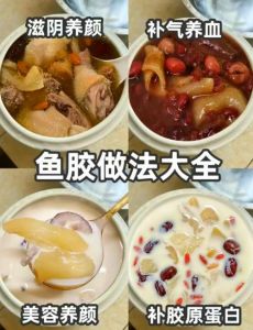 鱼胶的家常做法图片_鱼胶泡发烹饪全攻略