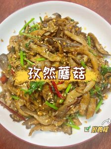 磨口菇的做法_口蘑做法多，营养美味强身健体