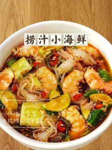 捞拌汁的做法_香芒汁配海虎翅，凉拌汁调出夏日味