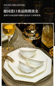 骨碟碗使用方法图解_南北餐具差异大？因环境习气不同，请相互尊重