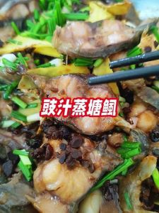 塘鲺的做法大全家常_清蒸煲汤水煮焖粥样样鲜
