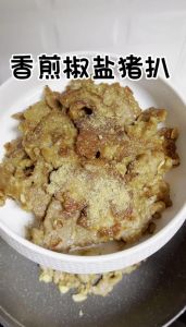 猪扒腌制又滑又嫩方法_腌好煎猪扒，外酥里嫩多汁！