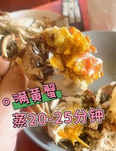 蒸螃蟹10分钟够了吗_蒸螃蟹三步法，熟透不掉腿，鲜美味更佳！