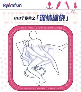 情侣叠罗汉姿势图解大全_电梯叠罗汉甜蜜又尴尬