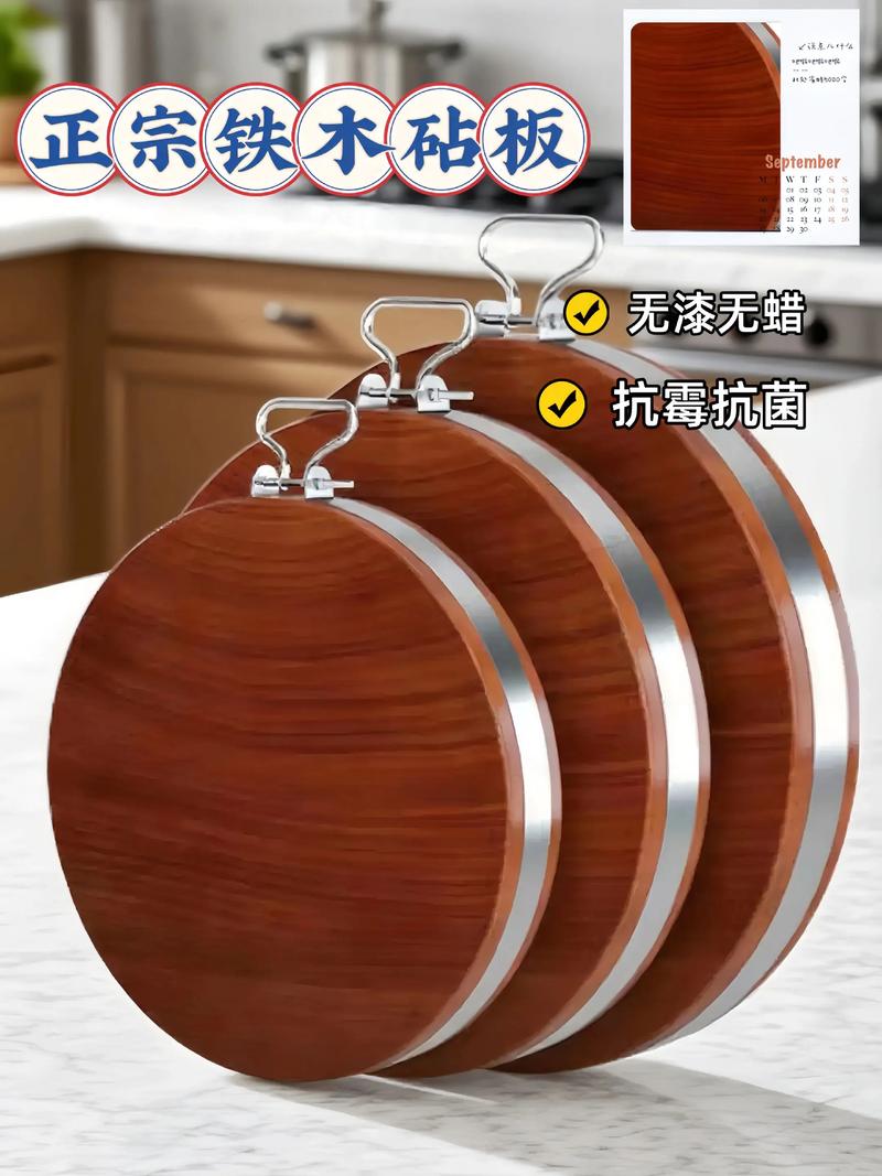 木菜板长时间不用该怎样保存_木菜板防霉小妙招