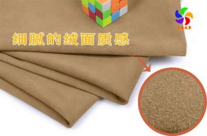牛反绒属于绒面皮吗_牛反绒真皮鉴别与保养技巧