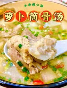 筒子骨炖汤的做法_美味营养，简单煲出生活智慧