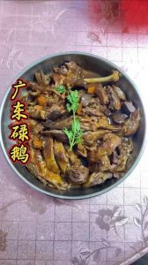 广式碌鹅的做法_家常广式碌鹅做法，皮脆肉嫩酱香浓！