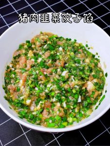 韭菜肉馅最正确做法_五花肉韭菜馅不出水，锁水秘诀分享