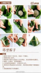 包粽子详细教程图解_粽叶包裹情意浓，传统手艺传家久