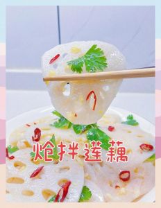 莲藕凉拌的做法大全_爽脆可口，简单易做