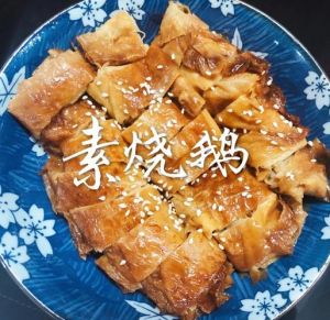 素烧鹅家常的做法_豆腐皮素烧鹅，家常酥香，简单美味！
