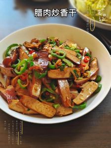 风干肉的家常做法_选肉腌制风干技巧