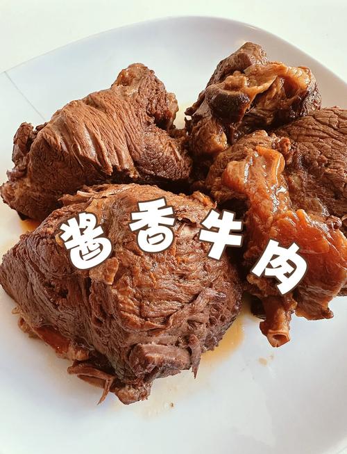 牛肉酱家常正宗做法_肉香酱香微辣，煸炒调汁，浓稠美味！
