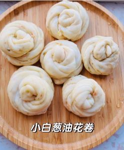 12种花卷馒头做法大全_香糯可口，层次丰富！