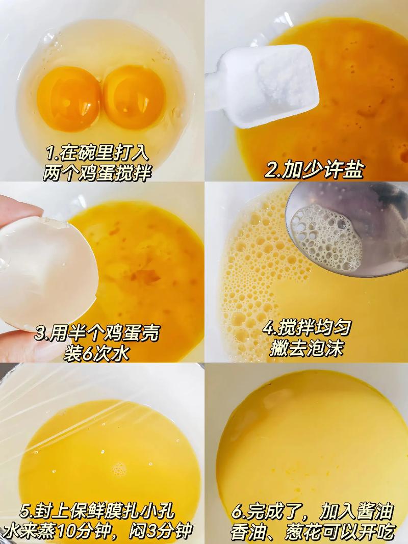 水煮蛋要蒸煮几分钟_水火时间与冷却全解析 水煮蛋要蒸煮几分钟_水火时间与冷却全解析