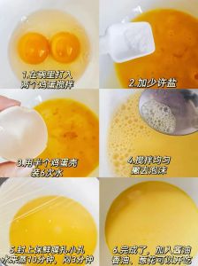 水煮蛋要蒸煮几分钟_水火时间与冷却全解析