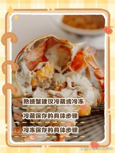 螃蟹20分钟可以熟吗_蒸大闸蟹多久？大小品种决定时间