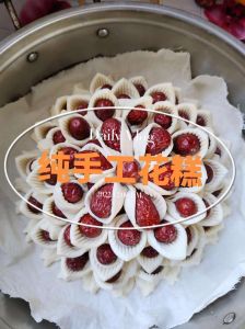 过年蒸年糕的做法_揉面比例要准，分层戳孔，耐心蒸，口感更佳