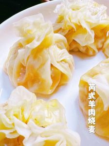 羊肉馅烧麦的做法大全_高筋粉做烧麦皮，羊肉馅香鲜，北方传统美食！