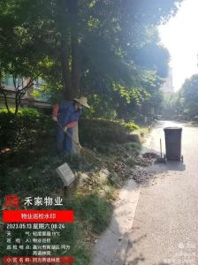 同方燕语林苑属于什么社区_文澜雅苑房价物业费查询安居客