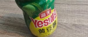 普宁豆酱和海天黄豆酱_潮汕风味大比拼