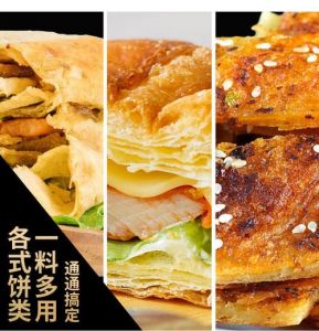 酱香饼酱料也叫什么酱_外脆里酥酱香浓