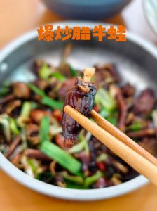 爆炒牛蛙做法家常_牛蛙处理腌制做法，鲜嫩美味