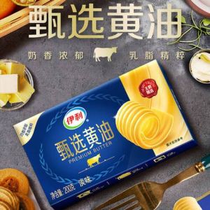 丝绒原味动物黄油配料表_大希地黄油种类多，选对很关键！