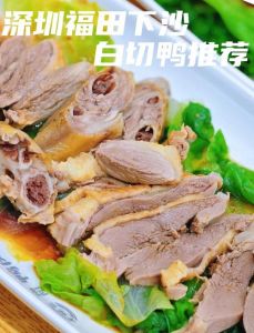 白切半只鹅肉的正宗做法_白切鹅香料卤煮技巧，美味做法分享