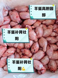 羊腰子是不是肾_补肾强身好食材，食用需注意！