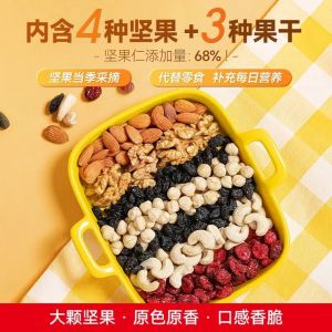 探索亚人国产在线播放方式及其国产动画美食文化背后的食材应用解析
