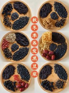 黑豆浆的做法_黑豆浆制作卫生营养全攻略