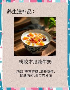 木瓜催乳汤做法_青木瓜催乳汤，做法要得当