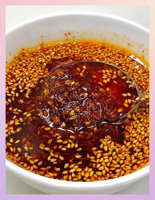 重庆红油辣椒正宗做法教程_自制红油辣椒,麻辣鲜香,做法简单 重庆红油辣椒正宗做法教程_自制红油辣椒,麻辣鲜香,做法简单