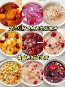 十大养生粥做法_春荠夏芹秋桂冬黑米，传承智慧饮食