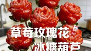 一颗草莓糖的创作美学：甜蜜小说合集与草莓糖作为美食文化灵感的探索