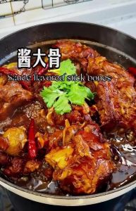 酱大骨怎么做才酱香软糯_酱大骨骨髓饱满骨肉酥烂做法