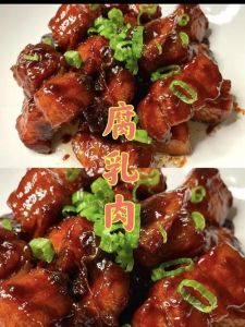 腐乳焖腩肉的家常做法_暖心补铁，去膻增香的家常菜