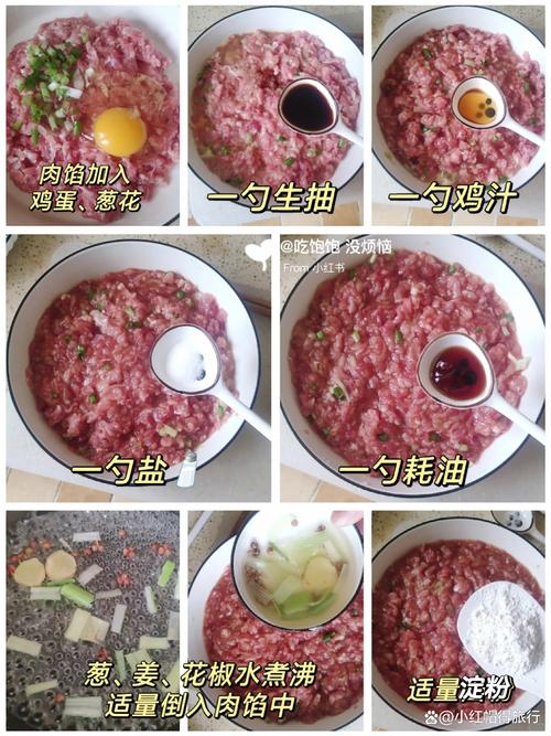 学霸校草当老婆亲手制作家常肉酿圆子，详细步骤教学及食材用量分享