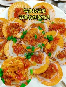 扇贝蒜蓉家常做法_蒸扇贝易失败？选对料加蒜蓉，5分钟香浓解馋！